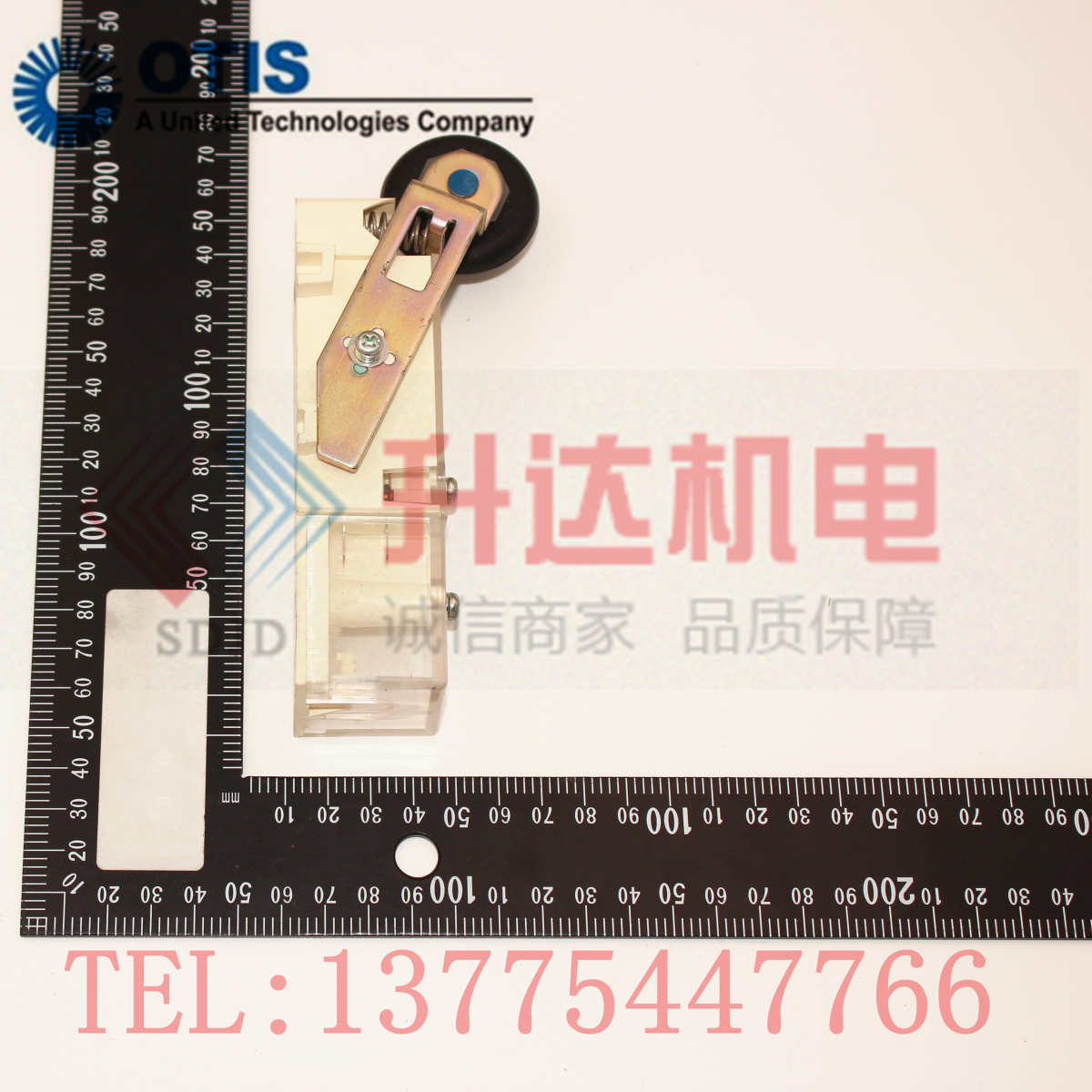 JAA26910AAV1奥的斯电梯限位开关 原装全新进口