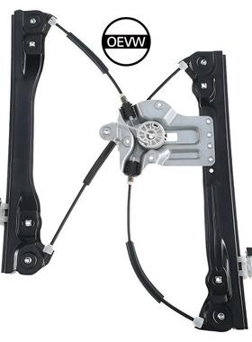 94532757 车窗升降器适用 上汽雪佛兰 科鲁兹经典三厢 /掀背 CP1