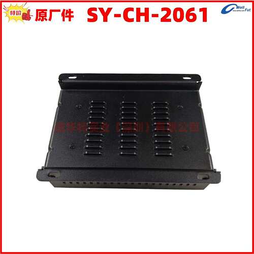 智能5充电器S2HKGY-CH-061 发电机充电器 蓄电池2V24V10A11A