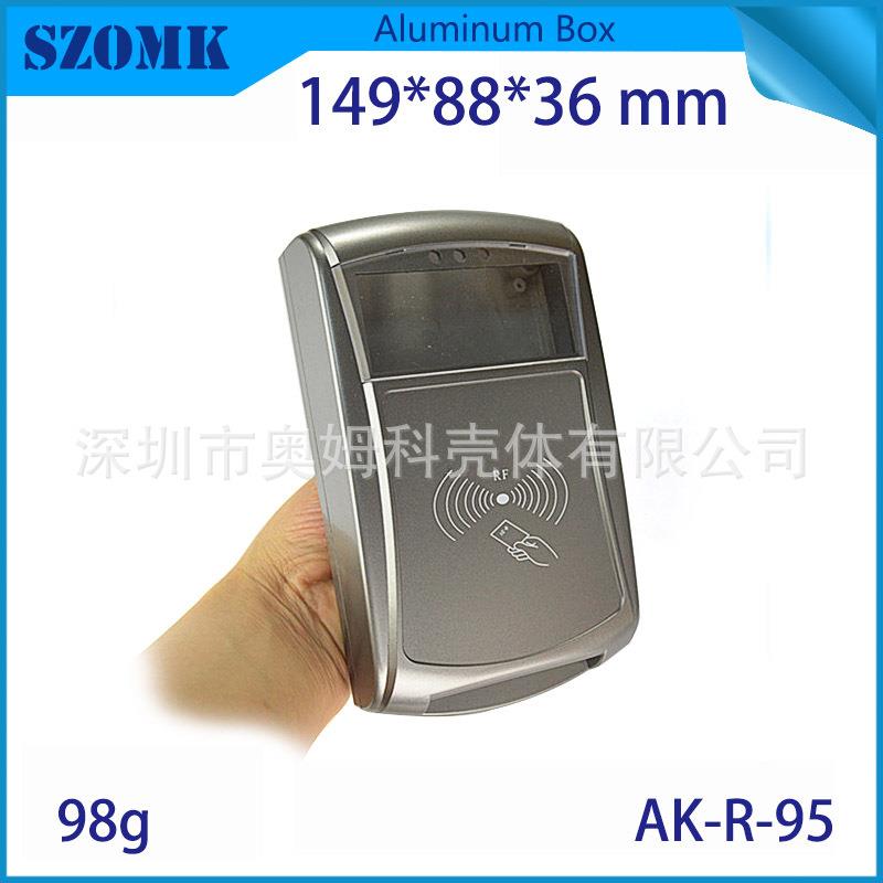 供应R95读卡仪表塑料 门禁盒 感应器外壳 149*88*36mm图片