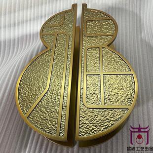 定制中式彷古大门把手玻璃别墅酒店ktv包间木门把手会所门大拉手