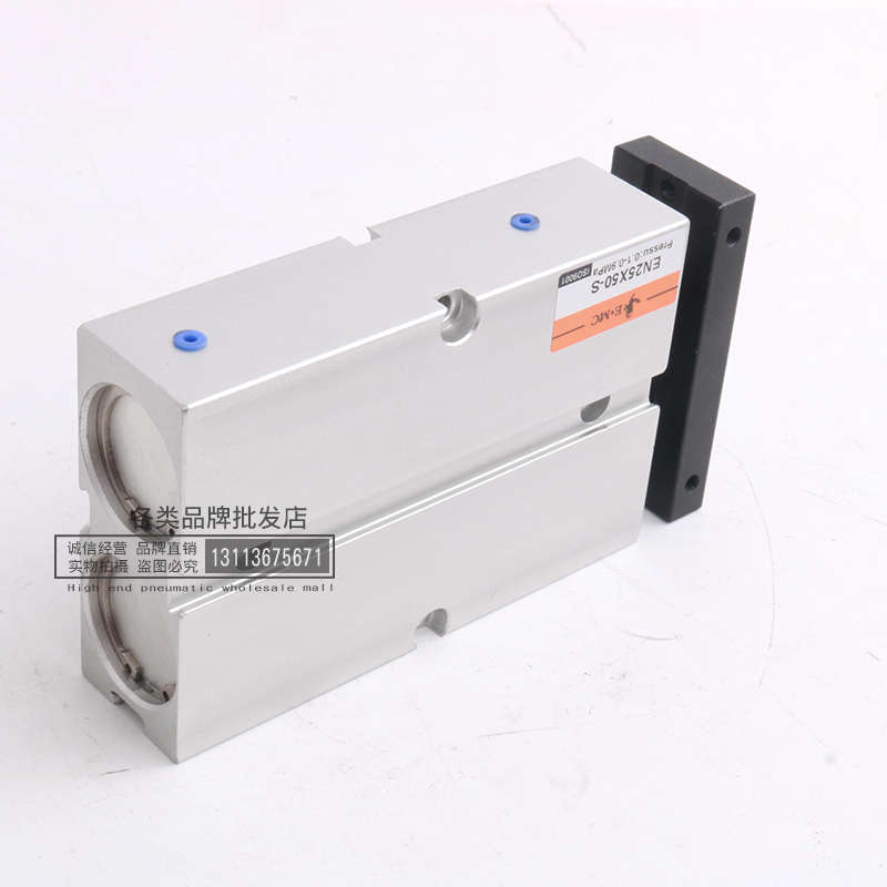 E.MC亿太诺双杆气缸EN10/16/20/25/32X30X40X50X60X70X80X90X100S