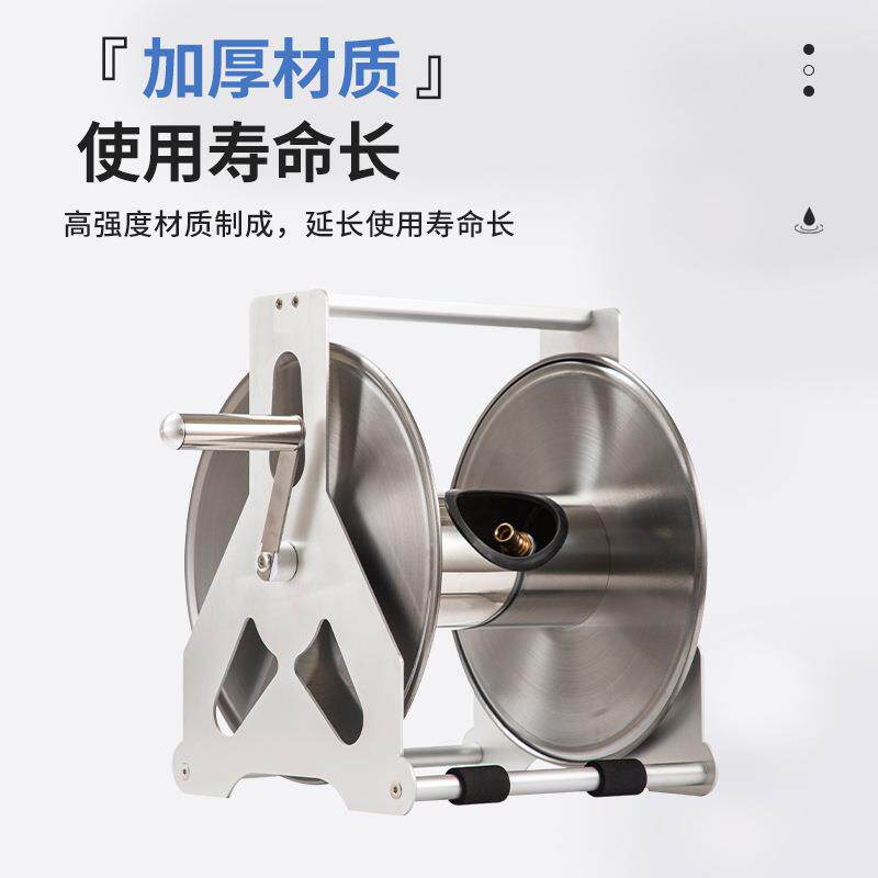 不锈钢浇花洗车水管收纳架挂式大号绕管车架自动卷管器手提农家用