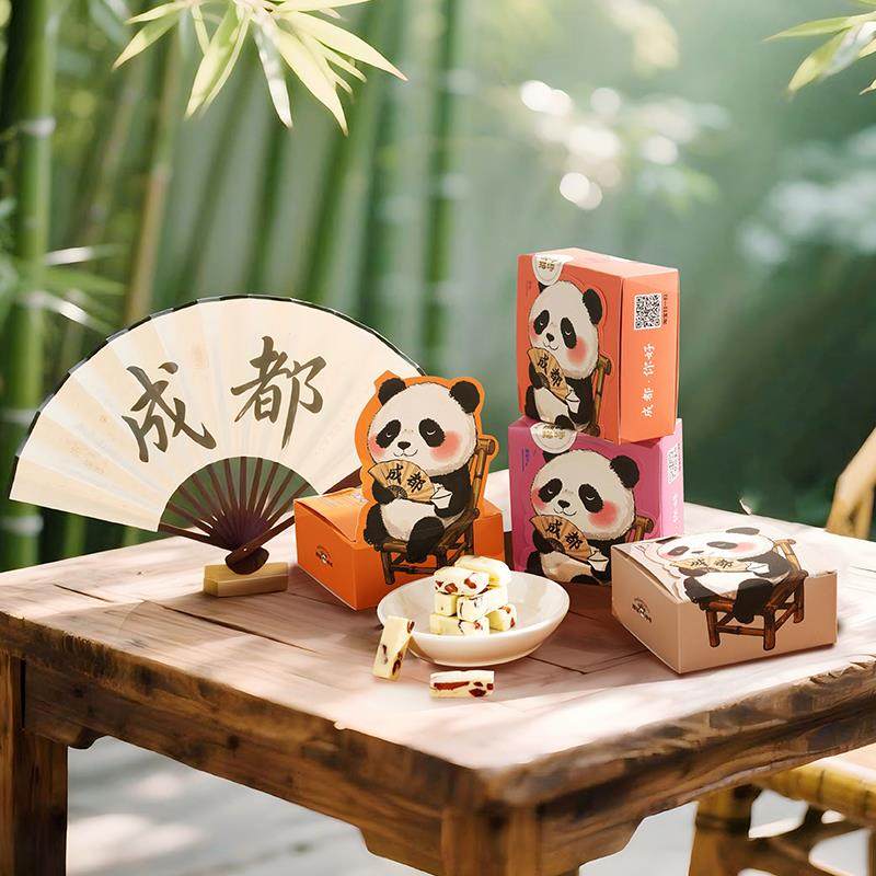 成都特产牛轧糖手工草莓芒果蔓越莓糖果熊猫礼盒送孩子四川伴手礼