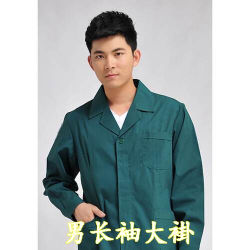 高档立恩医之诺手术类洗手衣手术衣醉室麻师护士服工作服修身无领