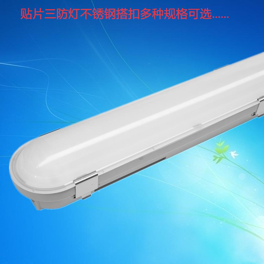 生产厂家直供T8 LED三防灯18WLED灯架单双管长打灯 YL18支架1.2米