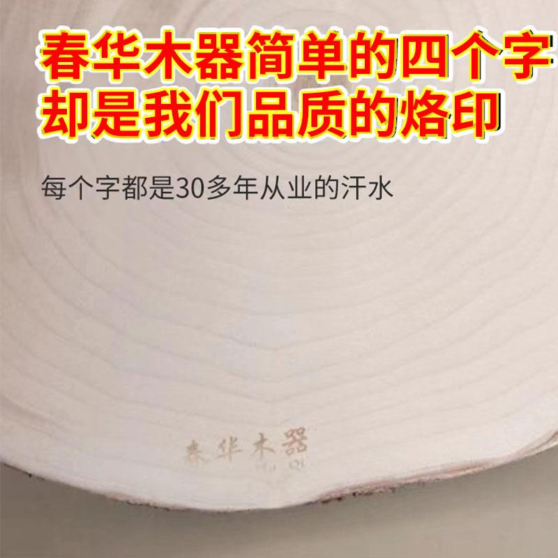 银杏木砧白板果树板抗菌厨板房整木案加去皮正圆厚家菜用圆形实木