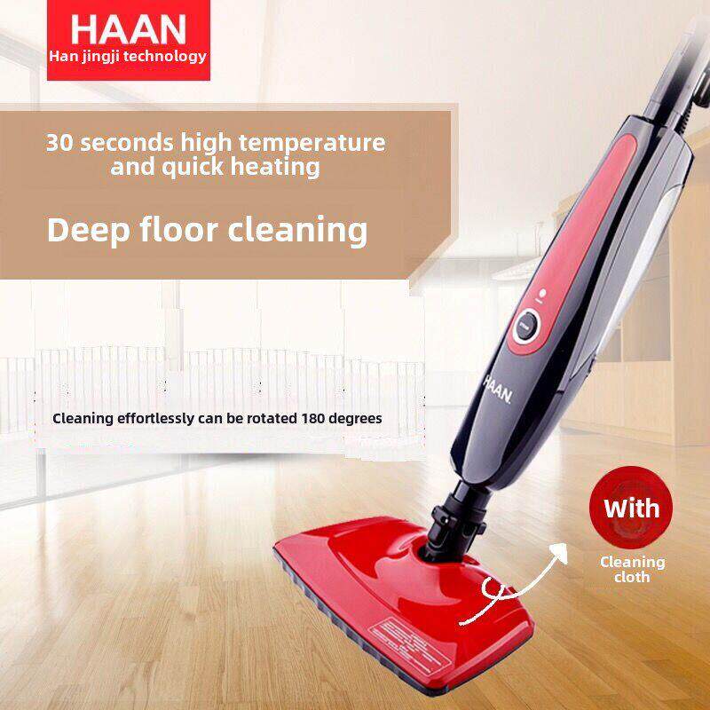 韩京姬蒸汽拖把家用高温手持电动拖地清洁机非无线sic-4000