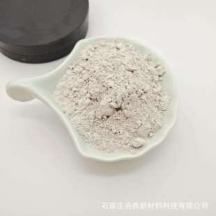叶腊石粉工厂阻燃剂吸附剂用高纯叶蜡石粉陶瓷防火涂料铸造叶腊石