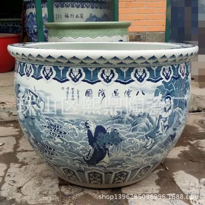缸景德镇 金鱼缸陶瓷青花手绘大号装饰特大号园林山水鱼缸