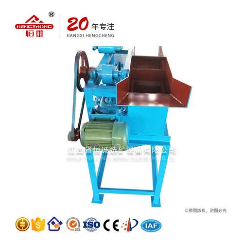 供应江西恒诚实验室用小型跳汰机XCT200x300隔膜跳汰机