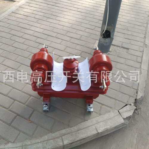 10千伏高压计量箱 计量组合互感器JLSZV-10W 户外柱上计量装置