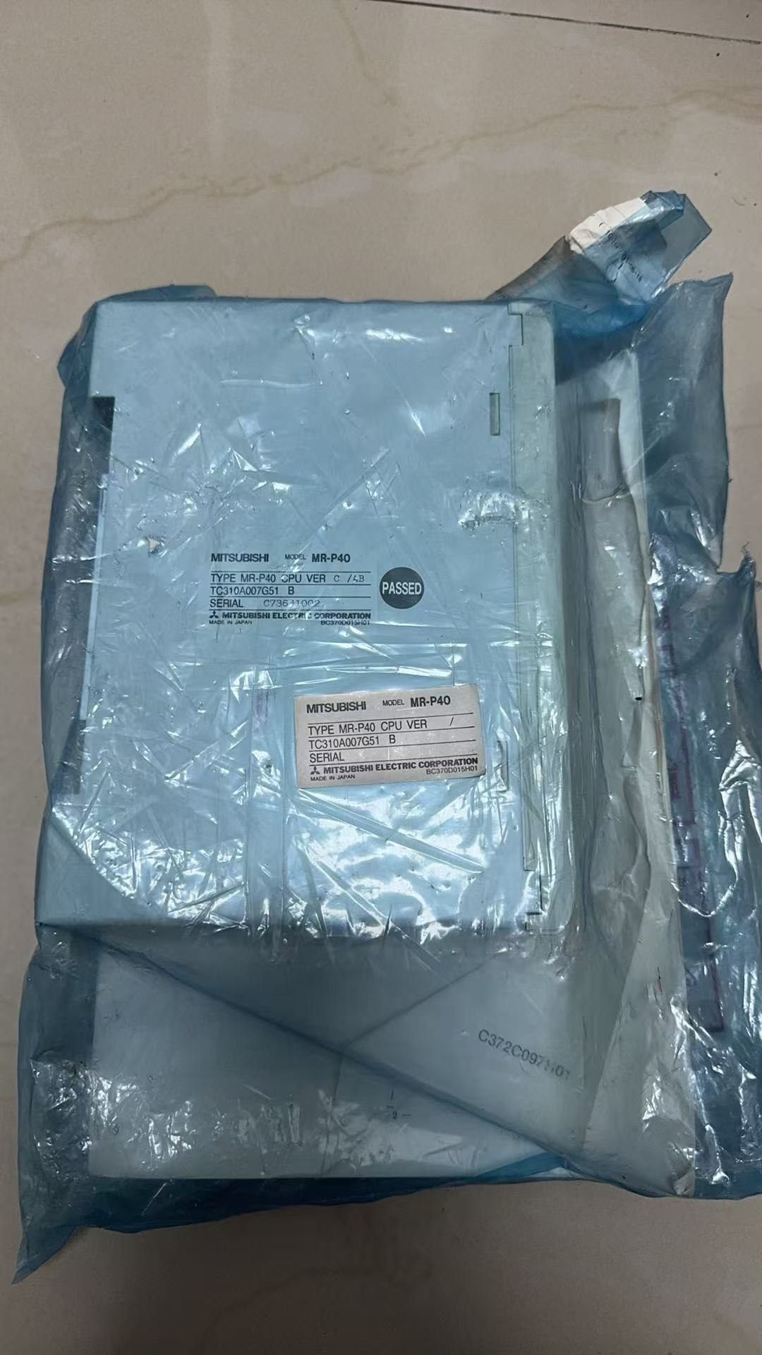 三菱PLC模块 ，MR-P40  CPU  VER。