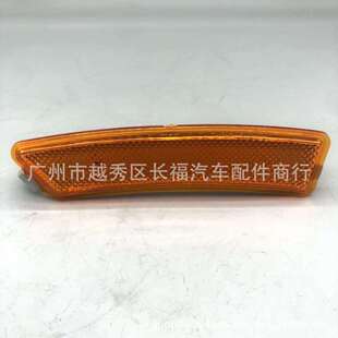 F前叶子板灯边灯适用于福特林肯MKZ EDP5Z DP5Z 13A565