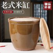 米缸陶瓷家用水缸储水老式 加厚防潮米桶腌菜缸发酵下酱缸厂家 老款