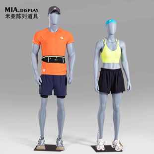 运动模特道展架模特具假人全身男女服装店跑步肌示肉模特人偶灰色
