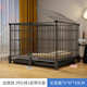 犬博厕所狗迪狗狗小型室内围栏美笼子基泰家用狗窝屋分离带柯宠物