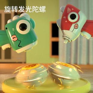 飞碟陀螺枪儿童户外玩具旋转弹射飞天发光竹蜻蜓发射器飞盘男女孩