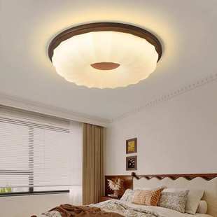 中古风实木吸顶灯新款 房间吸顶灯胡桃木色护眼书房餐厅灯 卧室法式