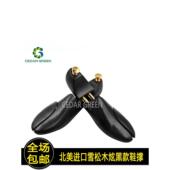 器扩鞋 雪松木鞋 撑子撑鞋 楦实木鞋 器撑大器定型防皱除味可调节 撑鞋