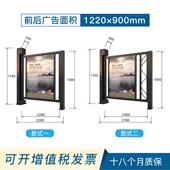 识别哇人脸一卡通管理系统人行广告定制智能门自动门小区噢通道