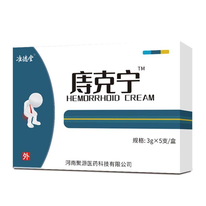 准德堂庤克宁3g*5支装