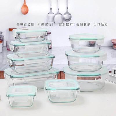 plastic food fruit storage box container lunch fridge big
