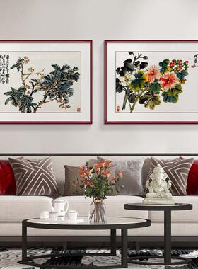 网红沙吴昌厅新中式花卉横版客装饰画发背景两联硕壁墙画餐厅茶室