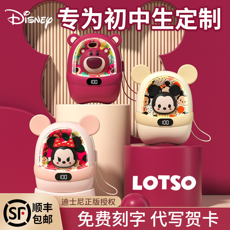 生日礼物女生高端实用12适合13岁以上女孩初中生女童10十的