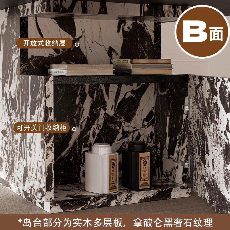 实木大泡茶桌CJ-009椅茶办组合岛台家用现代简约公室黑色茶桌台板