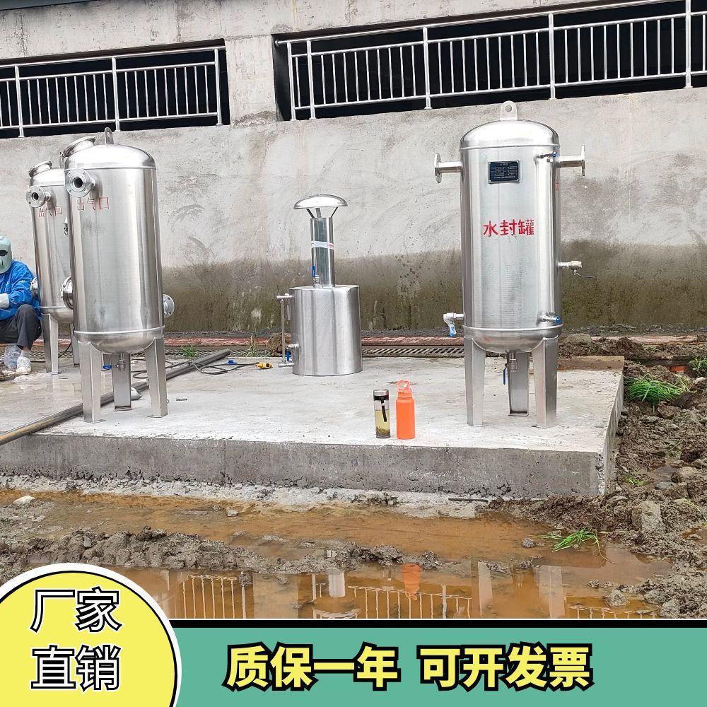 沼气脱硫器材质沼气水封罐汽水分离器火炬燃烧净化装置