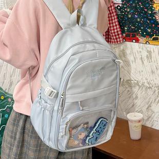 书包初中女生高中生双肩包高颜值ins小众上学痛包大容量学生背包