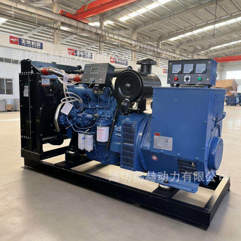 柴油发电机组50千瓦100千瓦一键电启动三项发电380V工厂备用电源