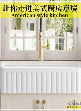 Fireclay现代厨房水槽前置陶瓷洗菜台盆农舍美式复古嵌入式大单槽