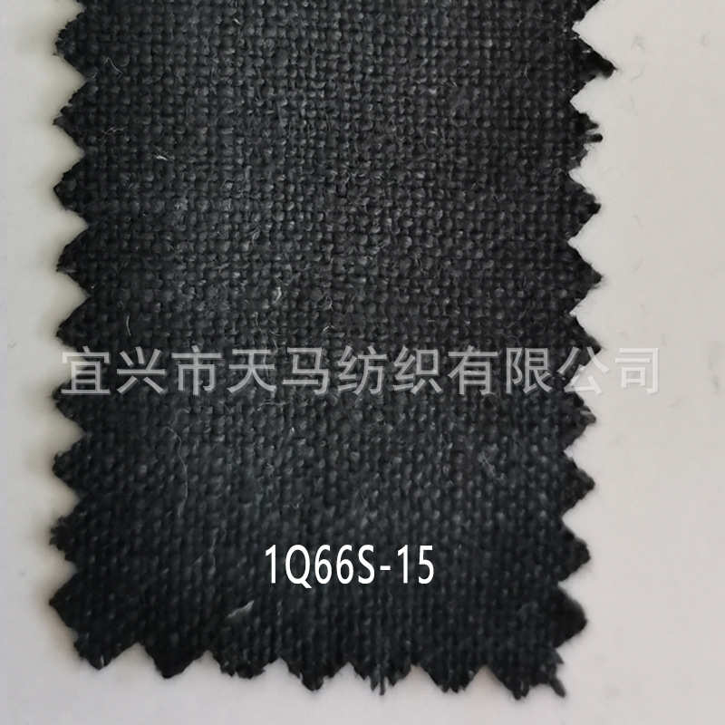 亚麻面料重磅亚麻linen家居1q66s洗砂靠垫抱亚麻布枕沙发纯亚麻厚