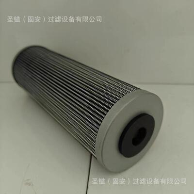 7002445751P550702LH0240R20BN/HCTN2P403010062-L18685