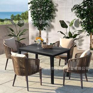 户外桌椅藤椅阳台室外庭院花园别墅桌椅休闲露台编藤塑木桌组合