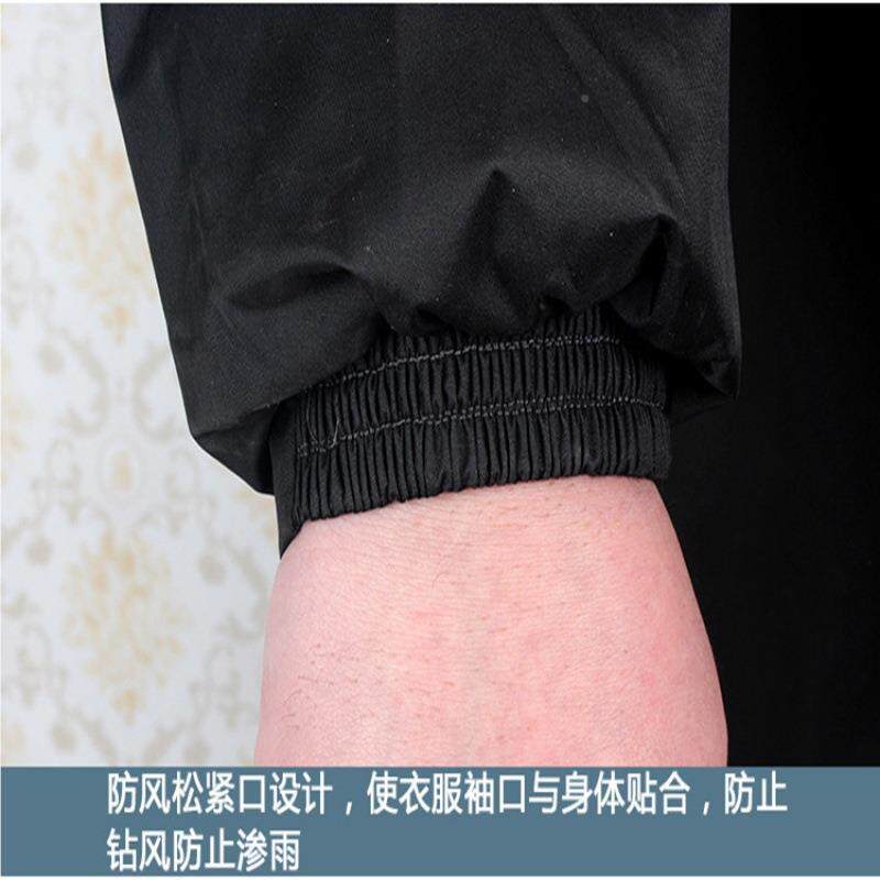 雨衣分13074体成户人外男女摩加肥加大雨裤套装大码胖人车套服托