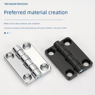 2带孔 HL009配电柜工业合页CL209 CL209 1锌合金加厚带螺柱铰炼