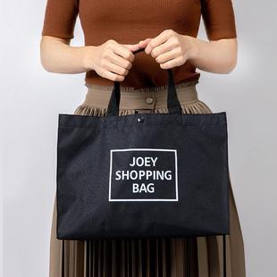 牛津布环保折叠购物袋超市买菜包女大容量手提托特包便携小帆布袋
