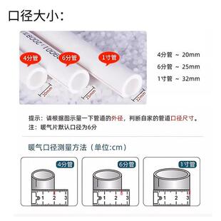 铜铝复合铝双水道防熏墙暖RUV背片散热器132 60气家用部散热翅暖