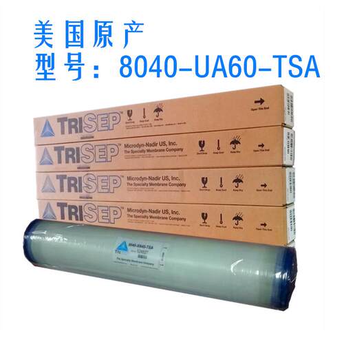 工艺物料超滤膜 8040-UA60-TSA 美国TRISEP(现MN美国) MWCO 1-3kD