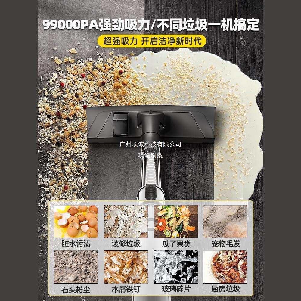 抢工业吸尘器家用大吸力汽车用大功率商用地毯保洁美缝小吸尘,标准件/零部件/工业耗材,滤筒,淘宝优惠券,粉丝福利购,淘宝优惠卷