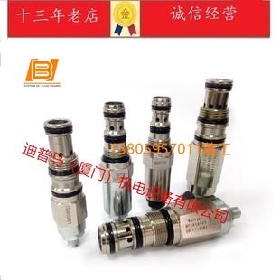 阀抗衡阀IOC CJJ ABJ 01IOC 台湾HB插装