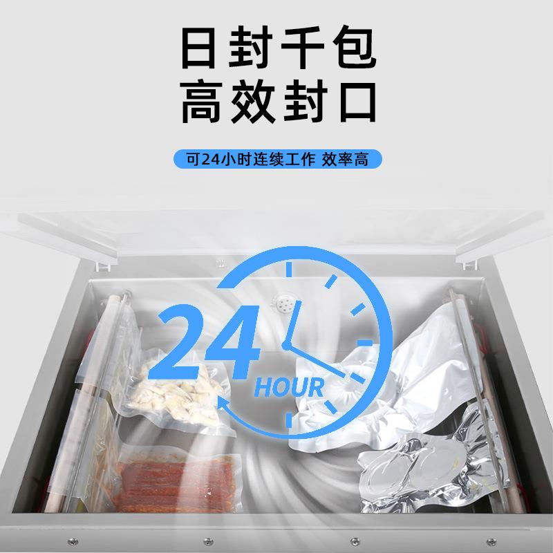 厂家机械直销DZ-400单室真空机抽真空机食品真空包装机真空封口机
