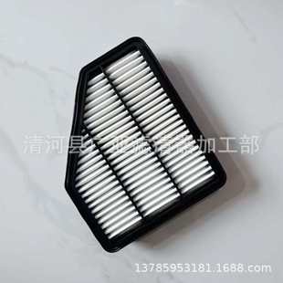 1.8T CS75 2.0L空气滤清器汽车滤芯配件空气格配件 17款 适用于13