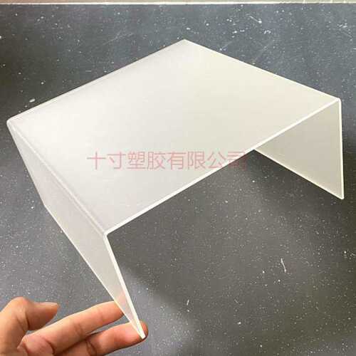 透明磨砂亚克力板U型隔板架置物架有机玻璃托架陈列架热弯