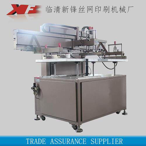 山新锋东新锋产销X-60台10触摸2屏丝印机平升F降丝印机无纺布袋印
