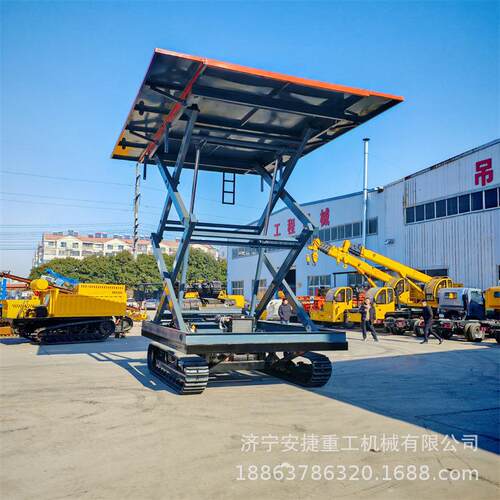 光伏安装橡胶履带升降平台 举升5-9米承载1-3吨 钢制履带式升降机