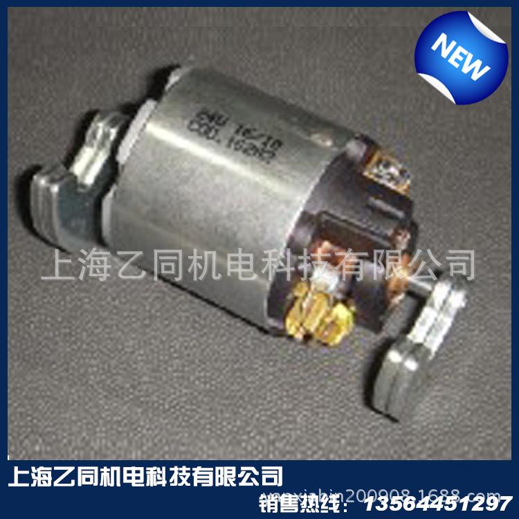 低价出售按摩设备用直流电机直流电机高效率超长寿命低噪音